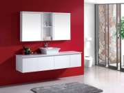 Bathroom Vanities Wall-Hung SRW67S-1800S 1800mm Wall Hung Vanity