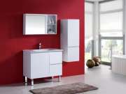 Bathroom Vanities SRW66P-900 900mm Square Polymarble Top