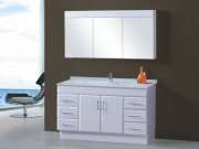 Bathroom Vanities SRW4-1200 1200mm Freestanding Vanity
