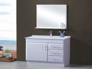 Bathroom Vanities SRW4-750 750mm Freestanding Vanity
