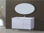 Bathroom Vanities SRW36-750 750mm Freestanding Vanity