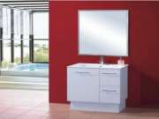 Bathroom Vanities SRW24-750 750mm Freestanding Vanity