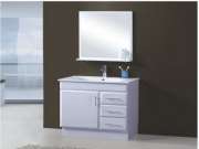 Bathroom Vanities SRW4C-750 750mm Freestanding Vanity
