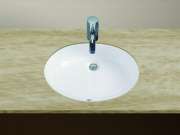 Bathroom Basins Under Counter Basins SB63 Oval Under Counter 