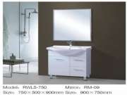 Bathroom Vanities SRWL5-600 750mm Freestanding Vanity
