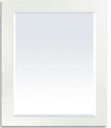 Bathroom Shaving Cabinets/Tallboys Mirrors SRM-10C 900 Dual-layer Clear Glass Mirror 