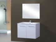 Bathroom Vanities Wall-Hung SRW25-600 600mm Wall Hung Vanity
